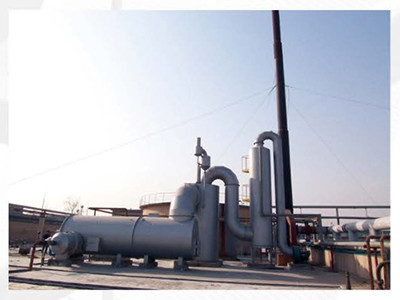 廢液廢氣焚燒工程技術(shù)